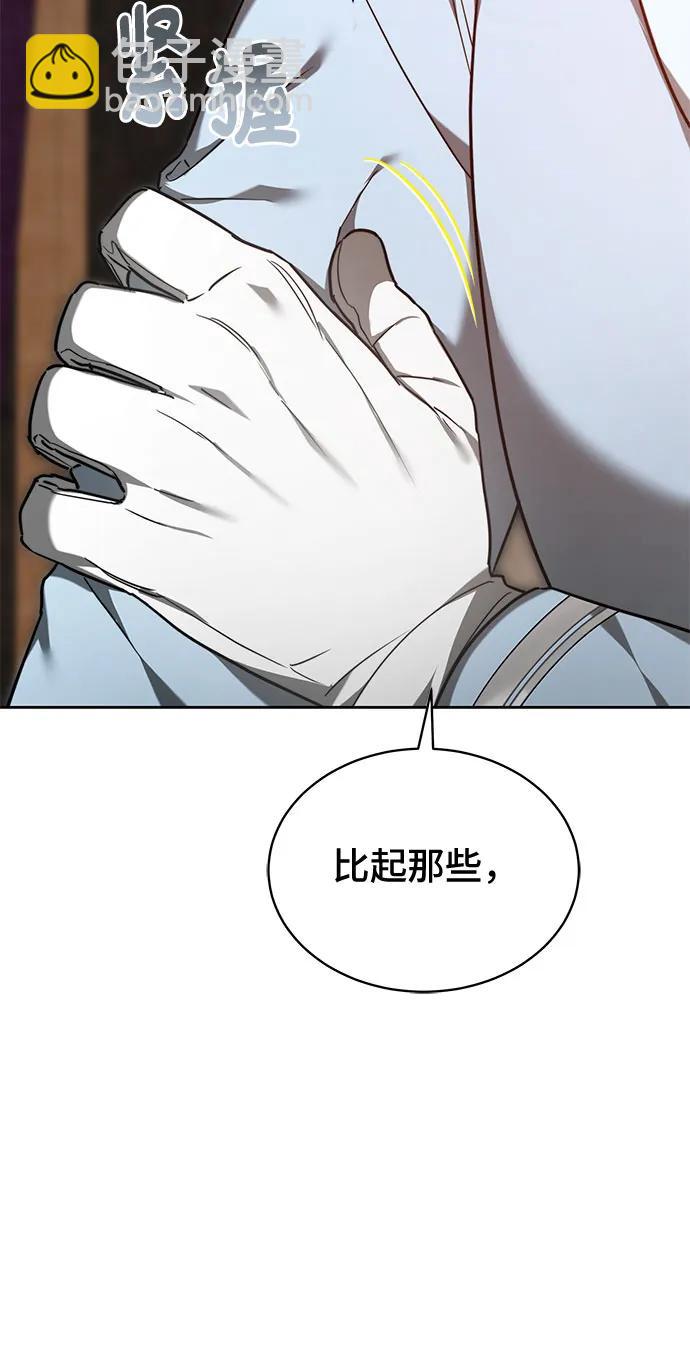 第21话22