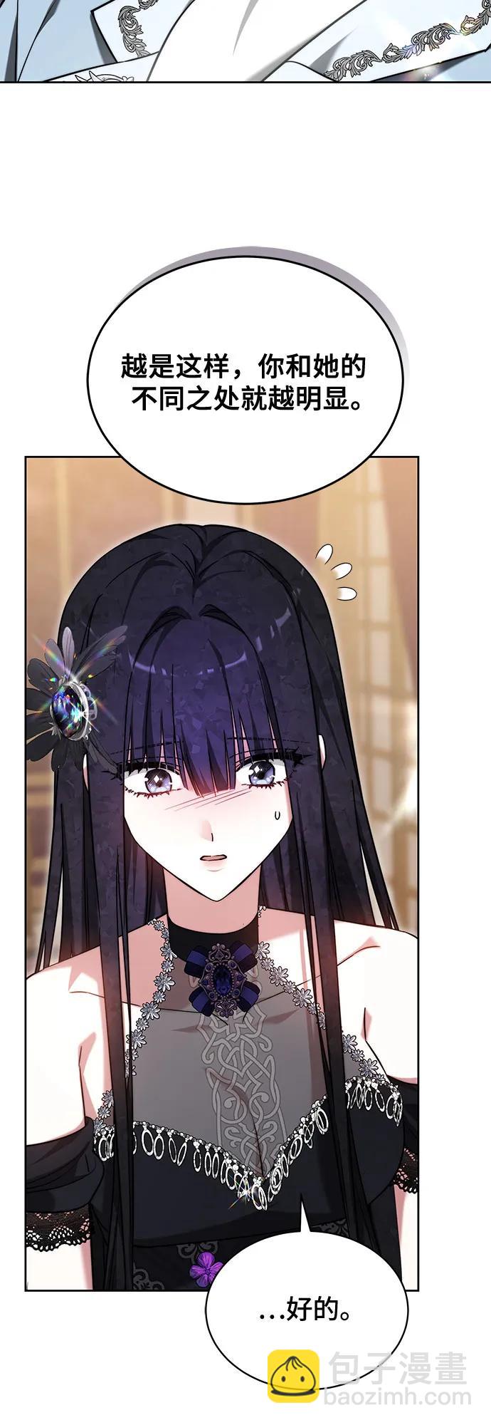 第21话24