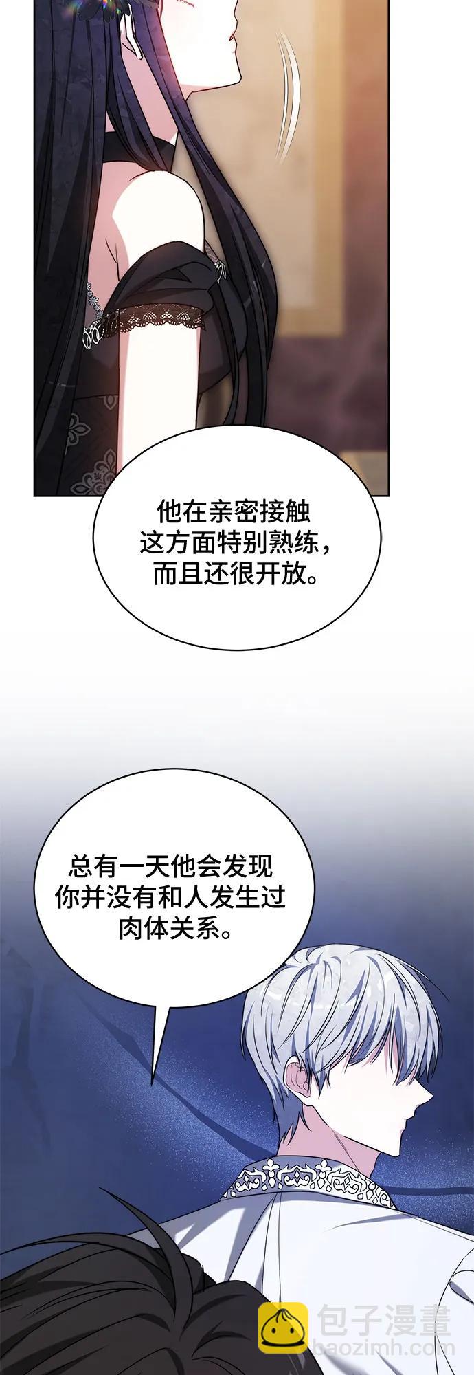 第21话30