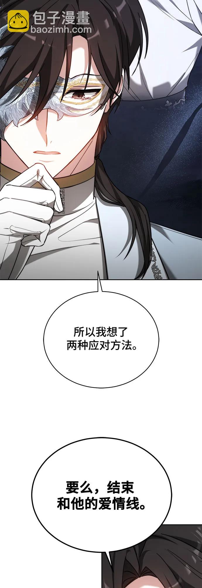 第21话31