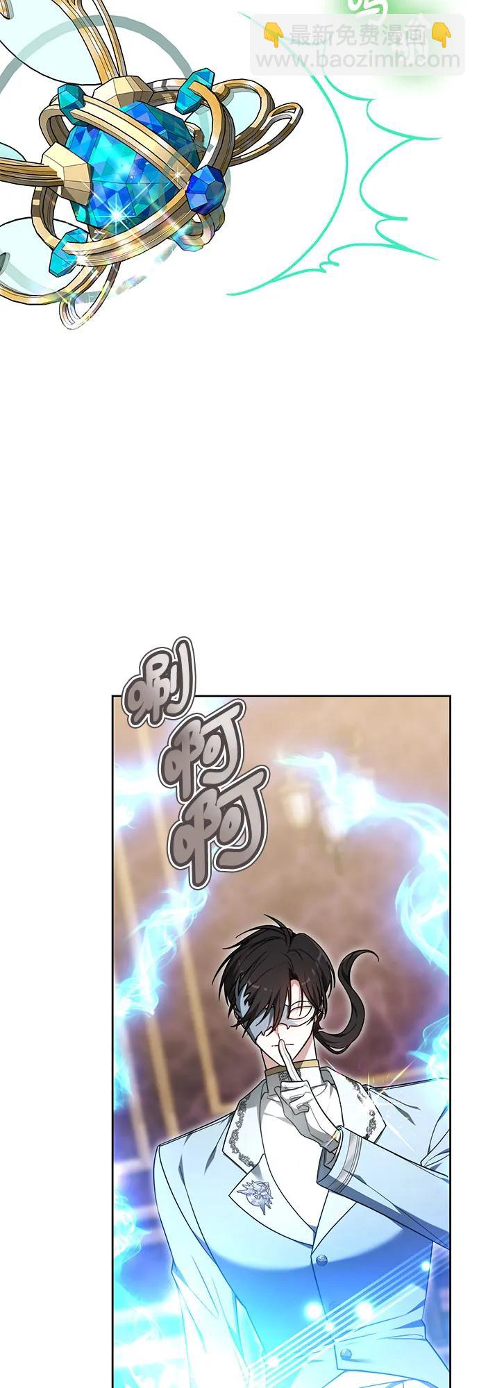 第21话38