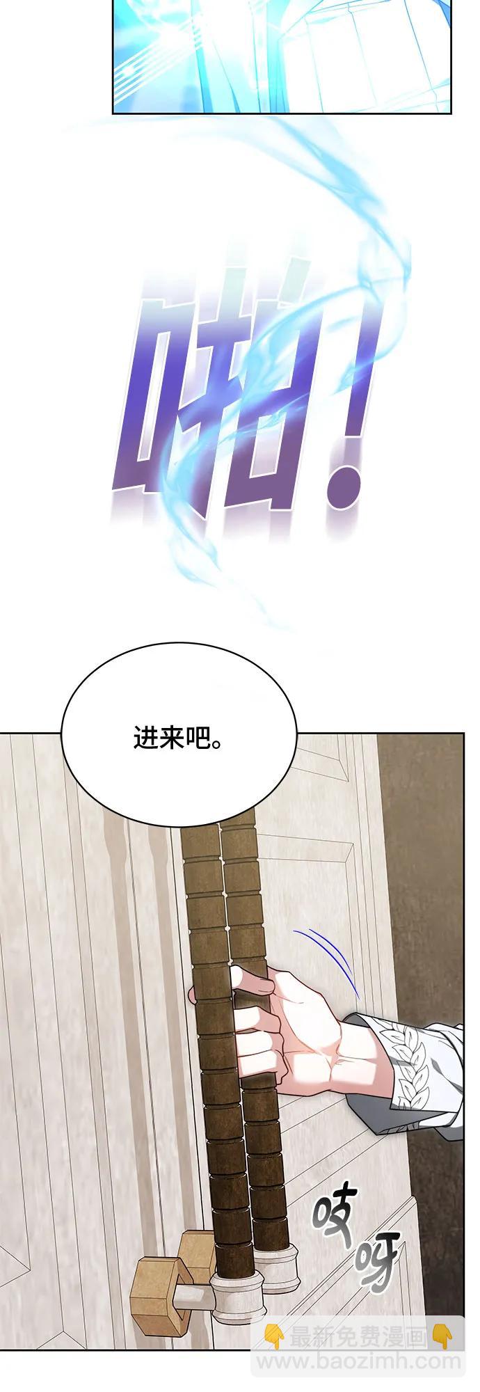 第21话39