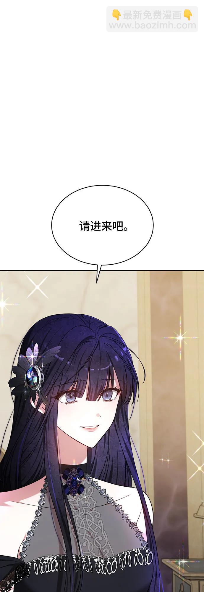 第21话43
