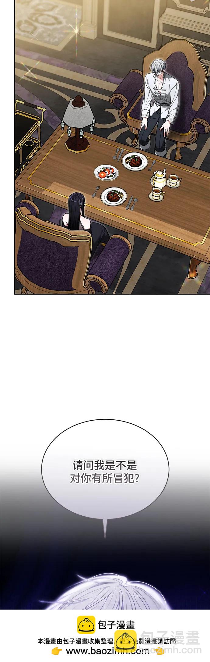 第21话49