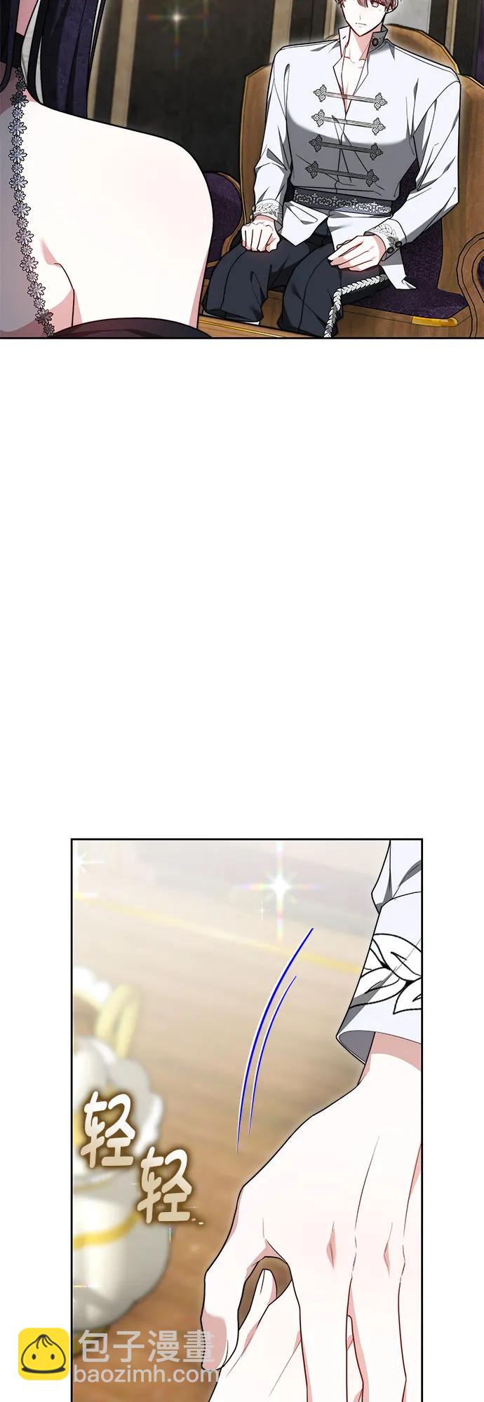 第21话63