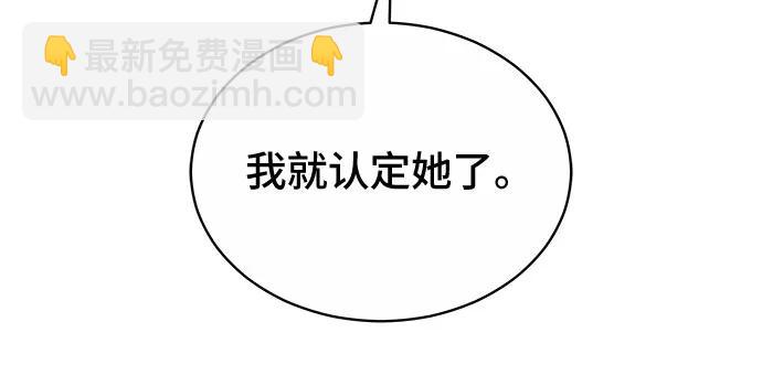 第23话17