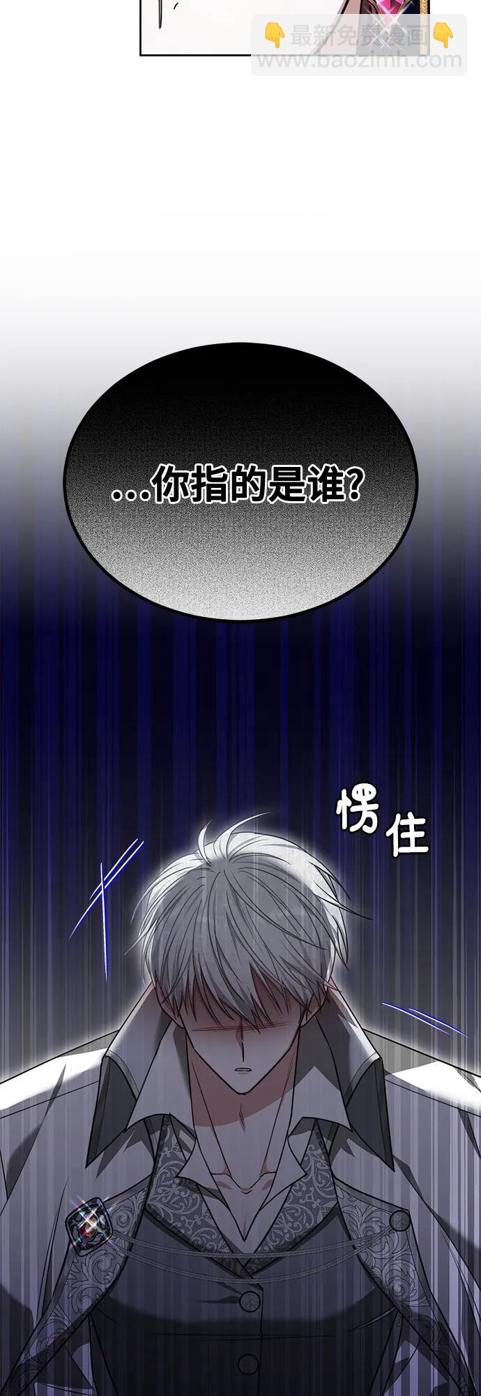 第23话67