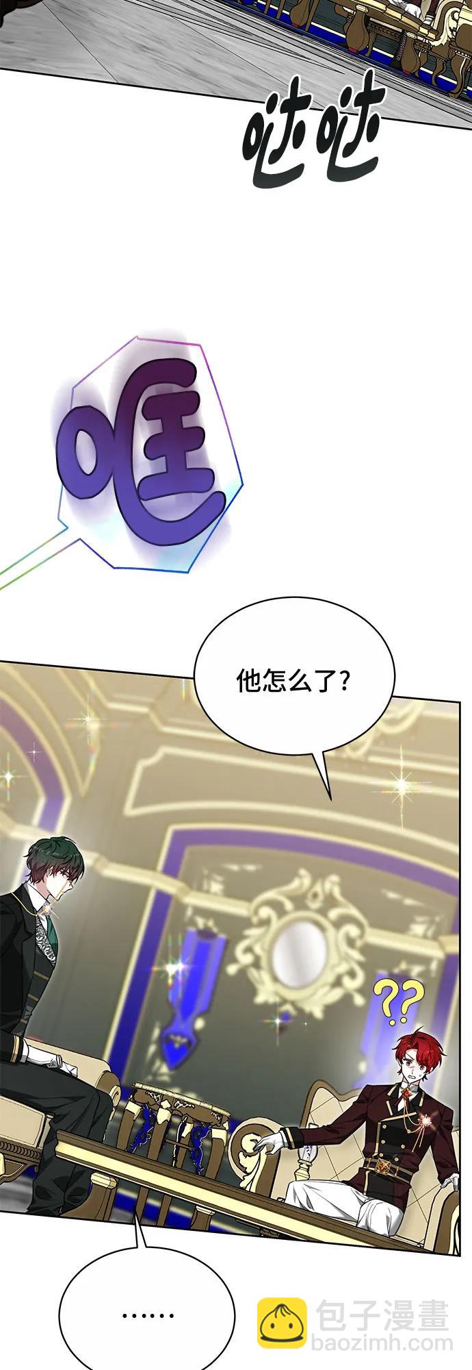 第23话72