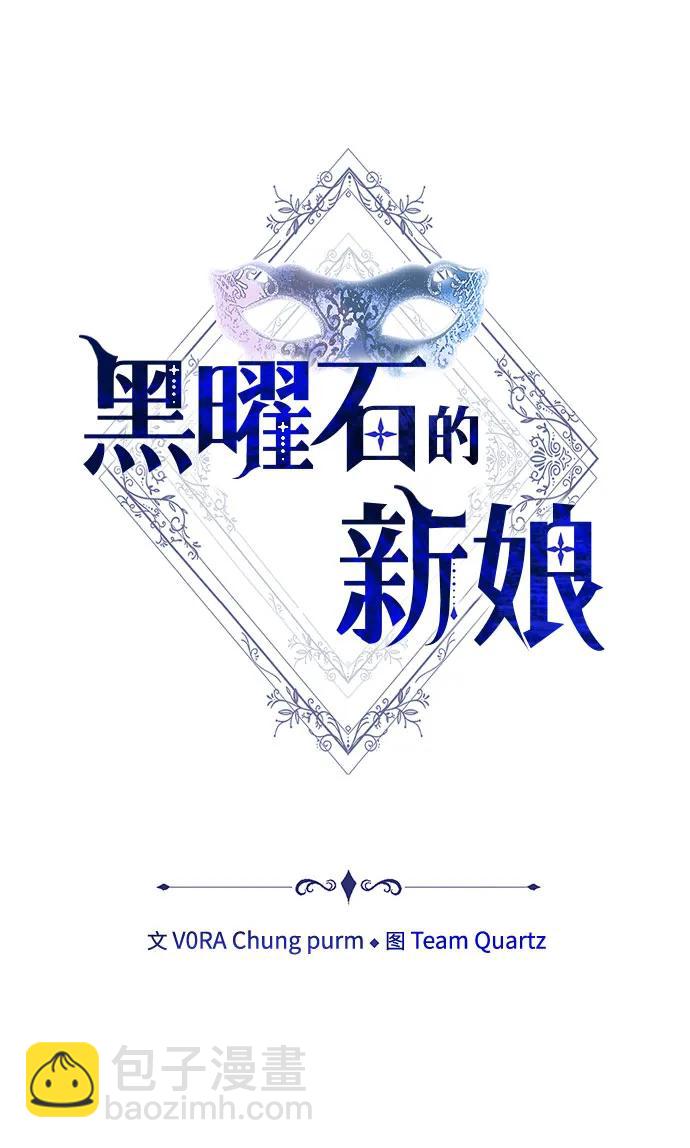 第24话13