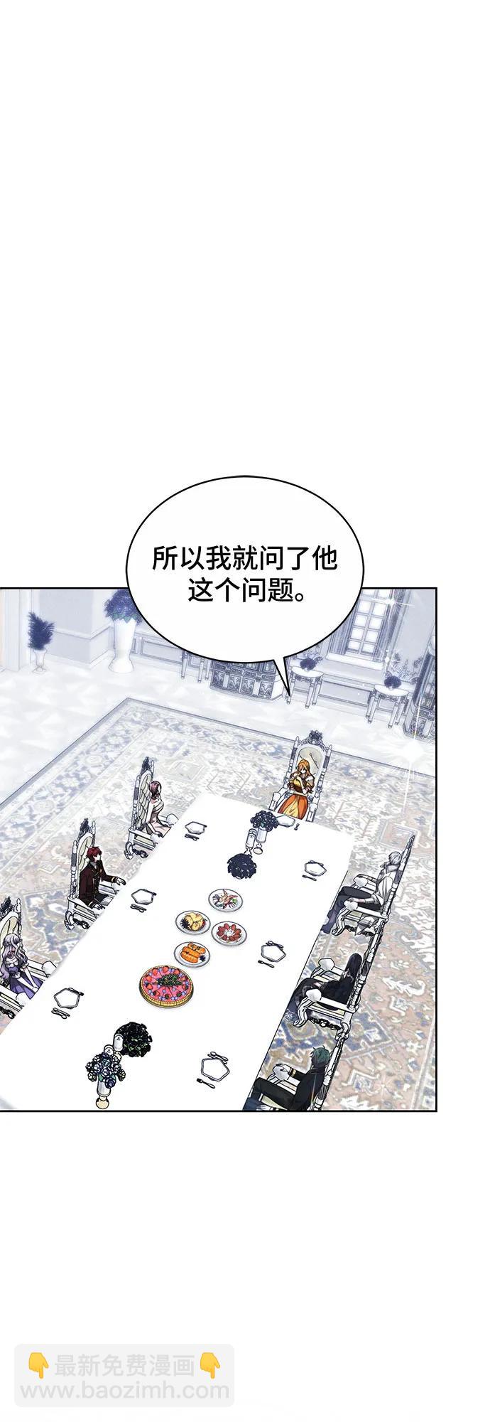 第24话14