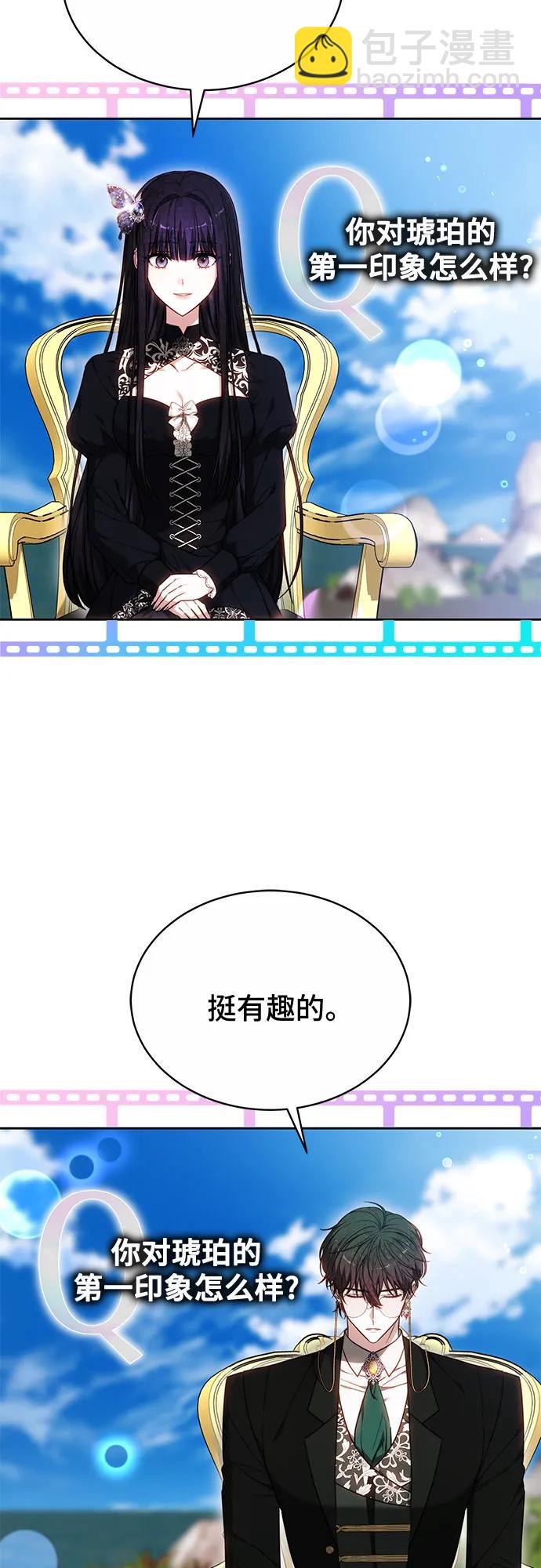 第24话35