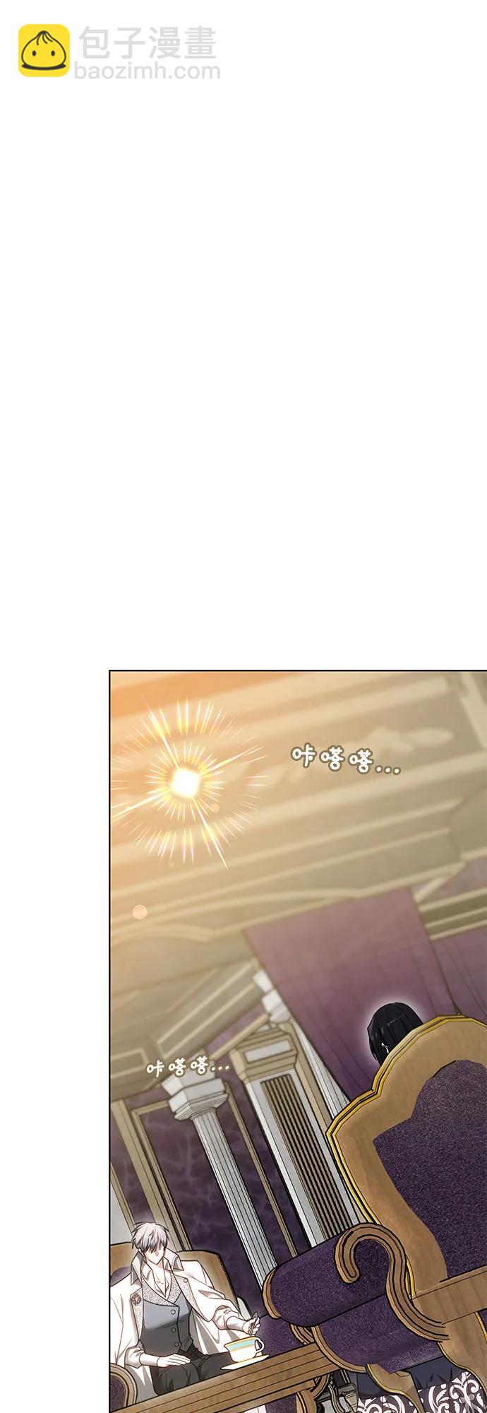 第24话69