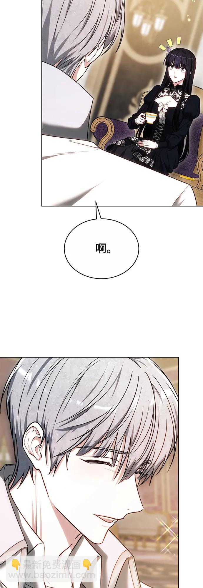 第24话71
