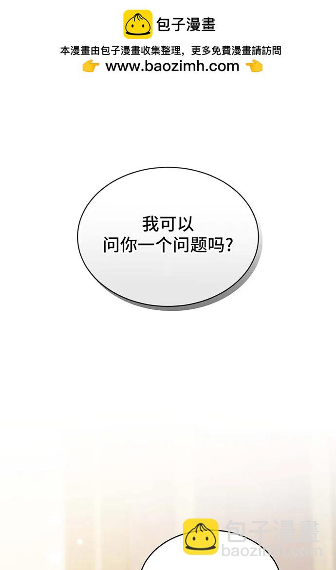 第25话1