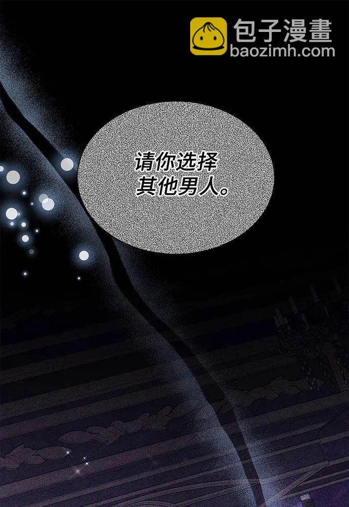 第25话10