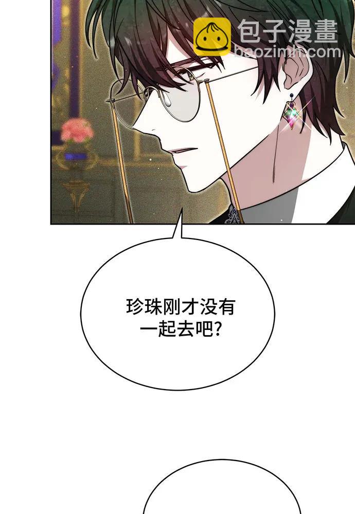 第25话100