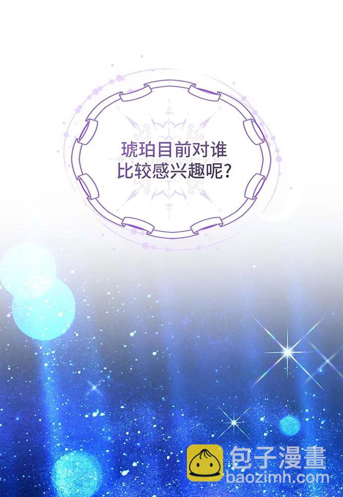 第25话123
