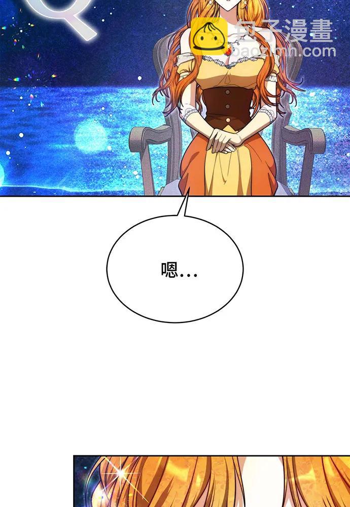 第25话126
