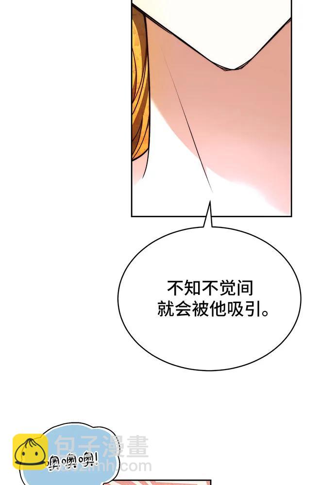 第25话132
