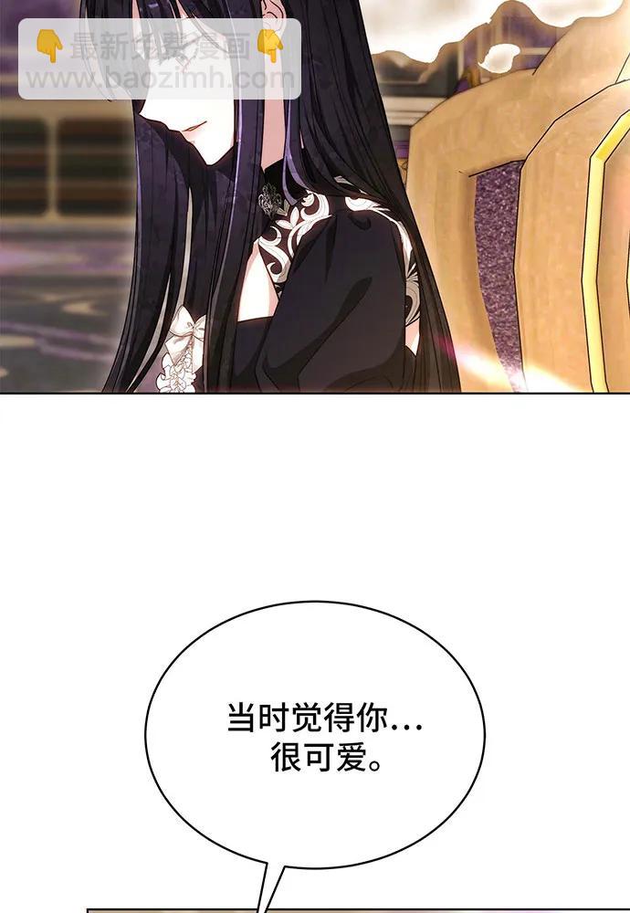 第25话18