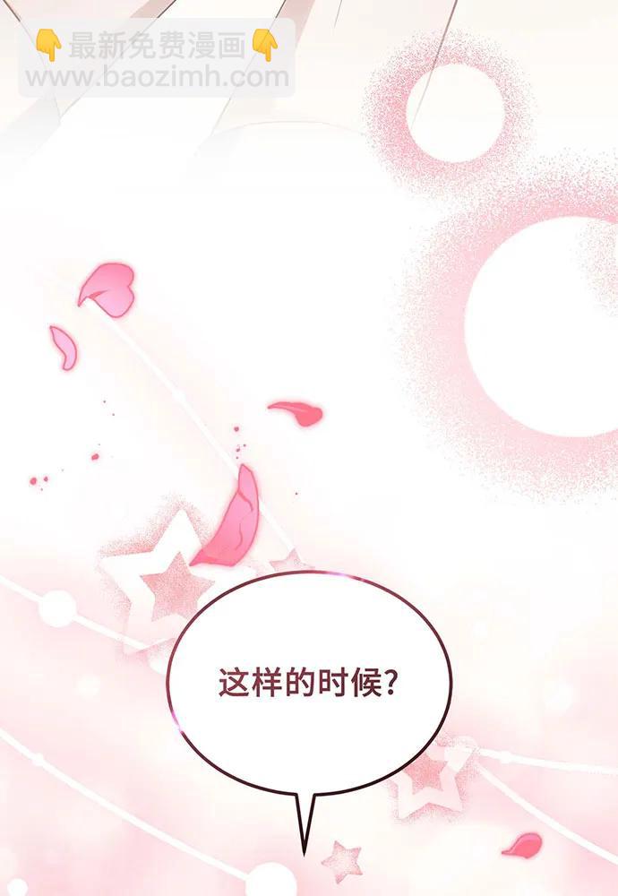 第25话22