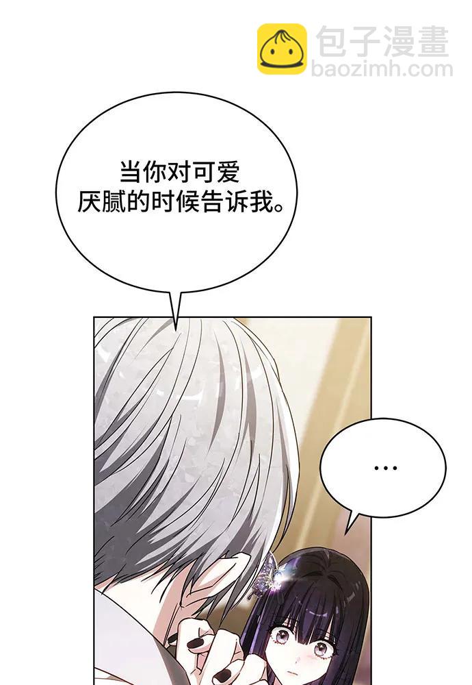 第25话26