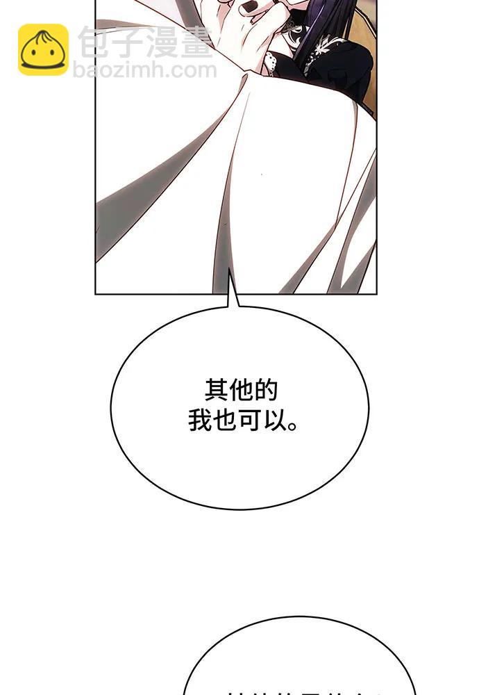 第25话27