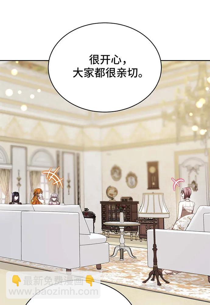 第25话36