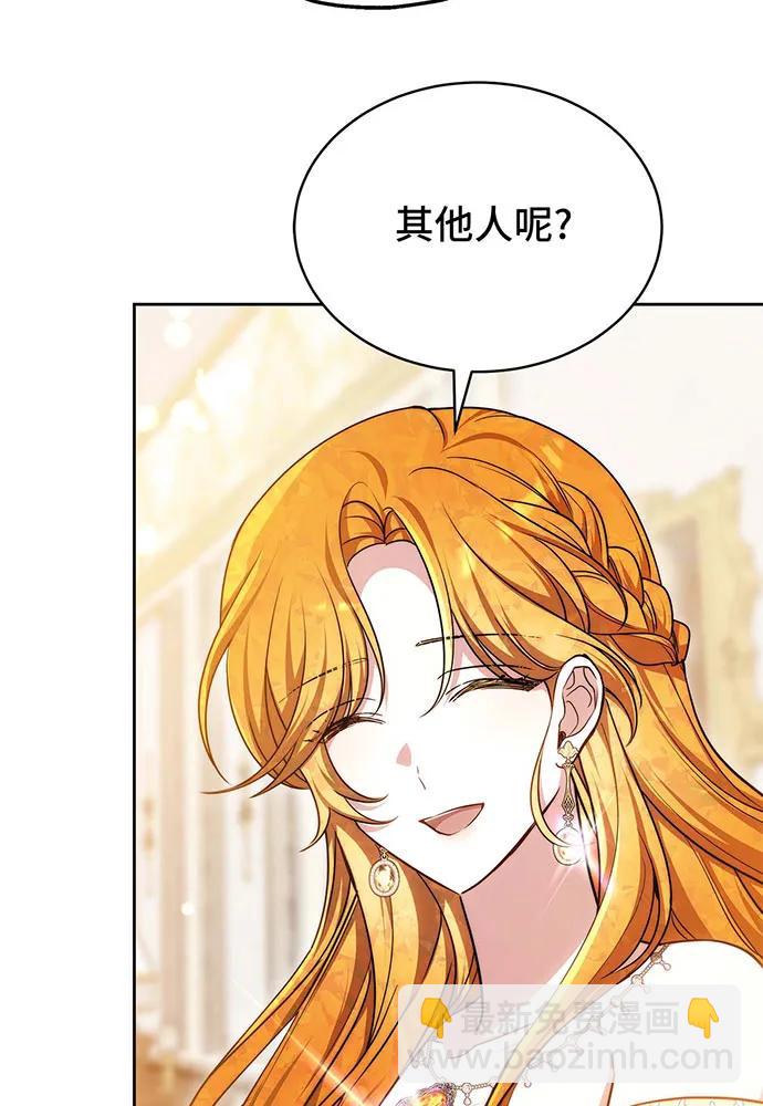 第25话40