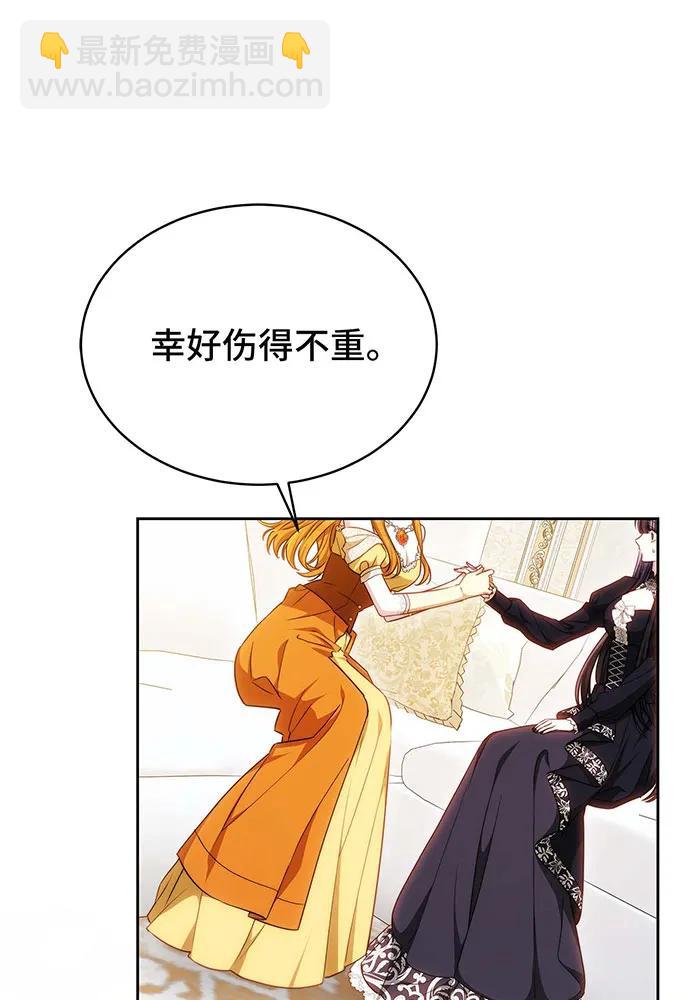 第25话47