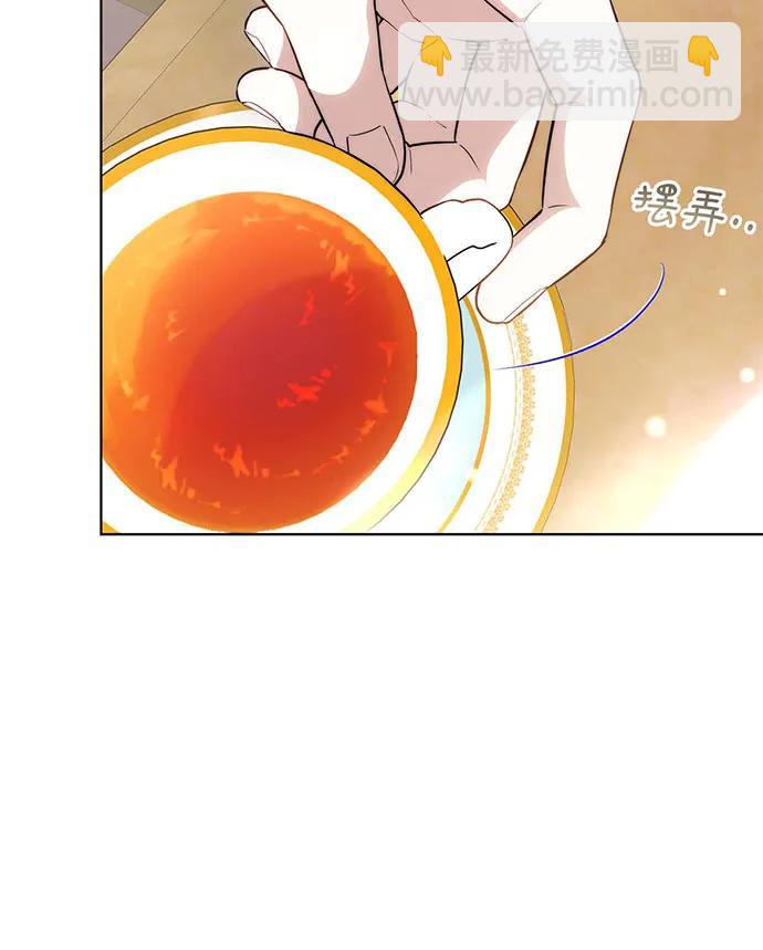 第25话5