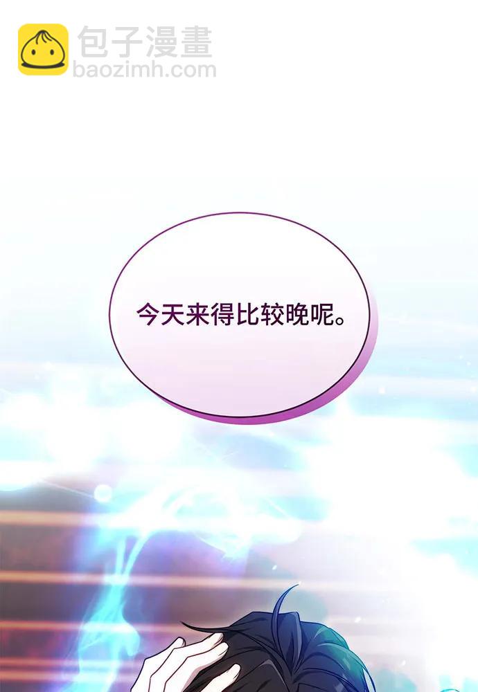 第25话71