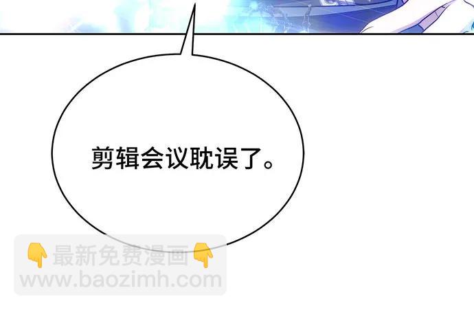 第25话73
