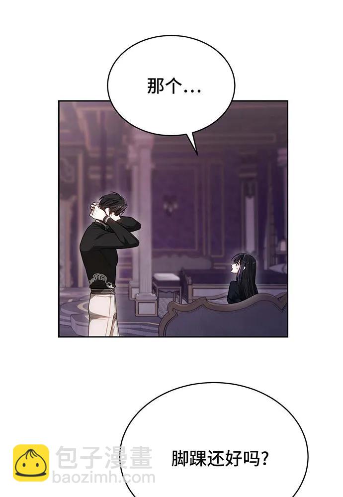 第25话74