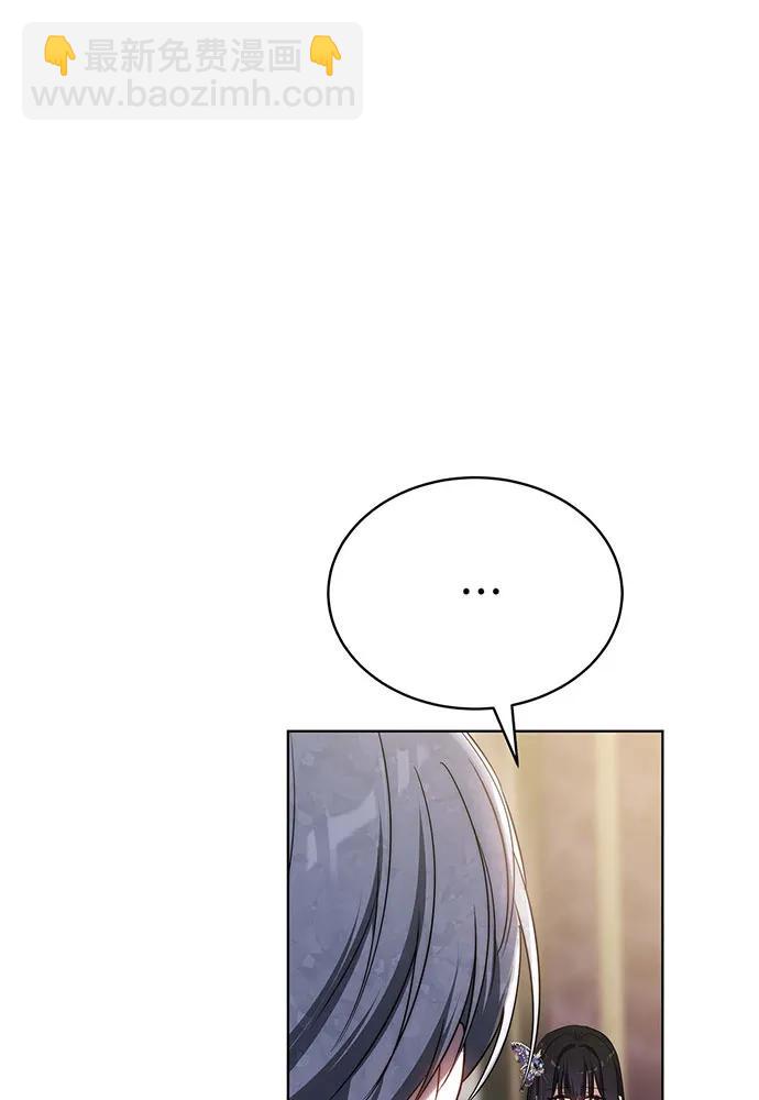第25话8