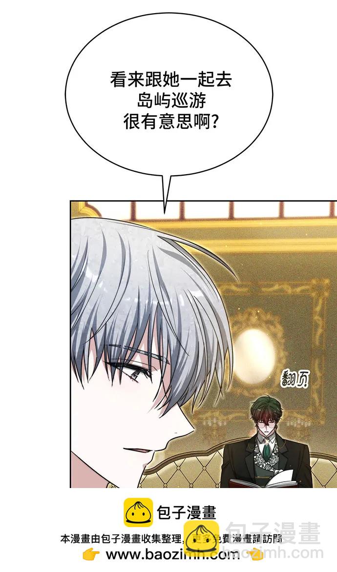 第25话95