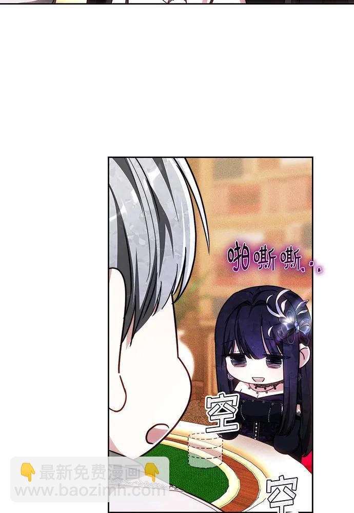 第26话123