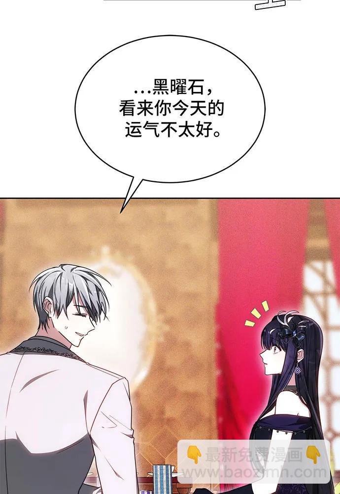 第26话124