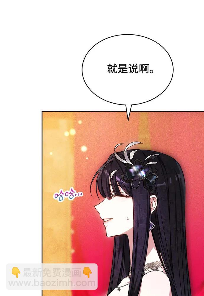 第26话126