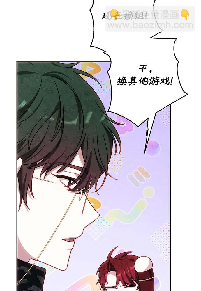 第26话129