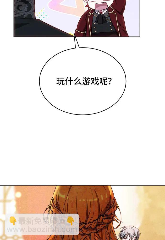 第26话130