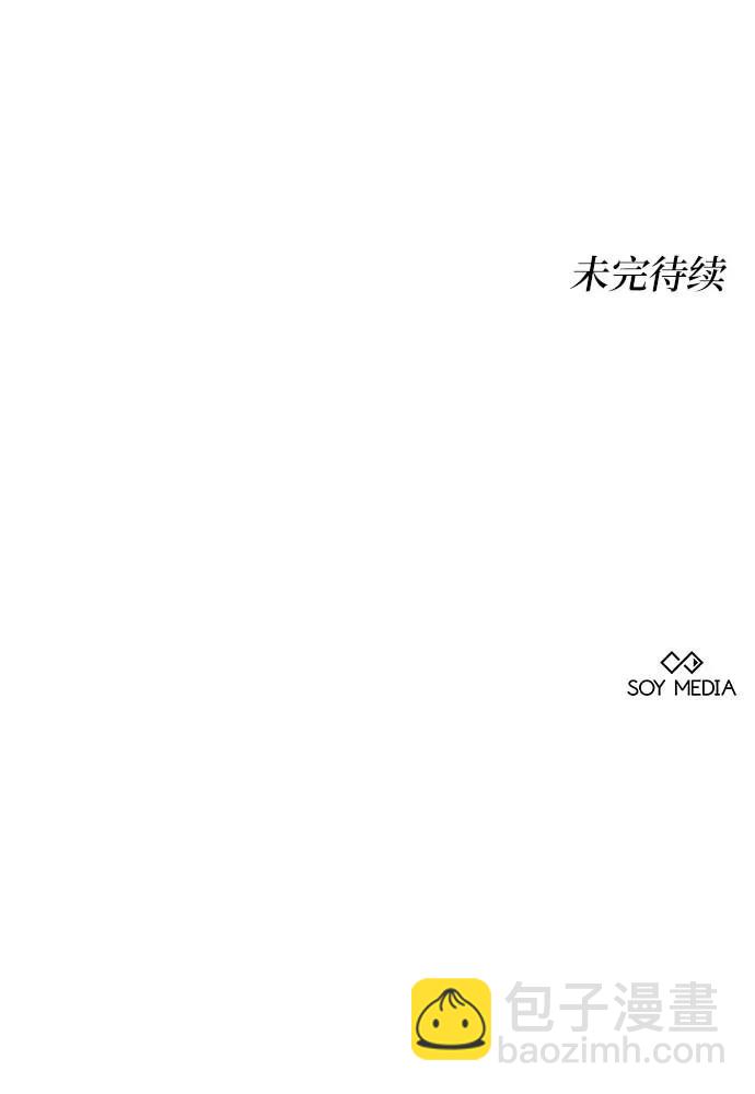第26话137