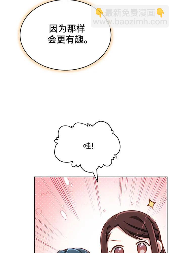 第26话26