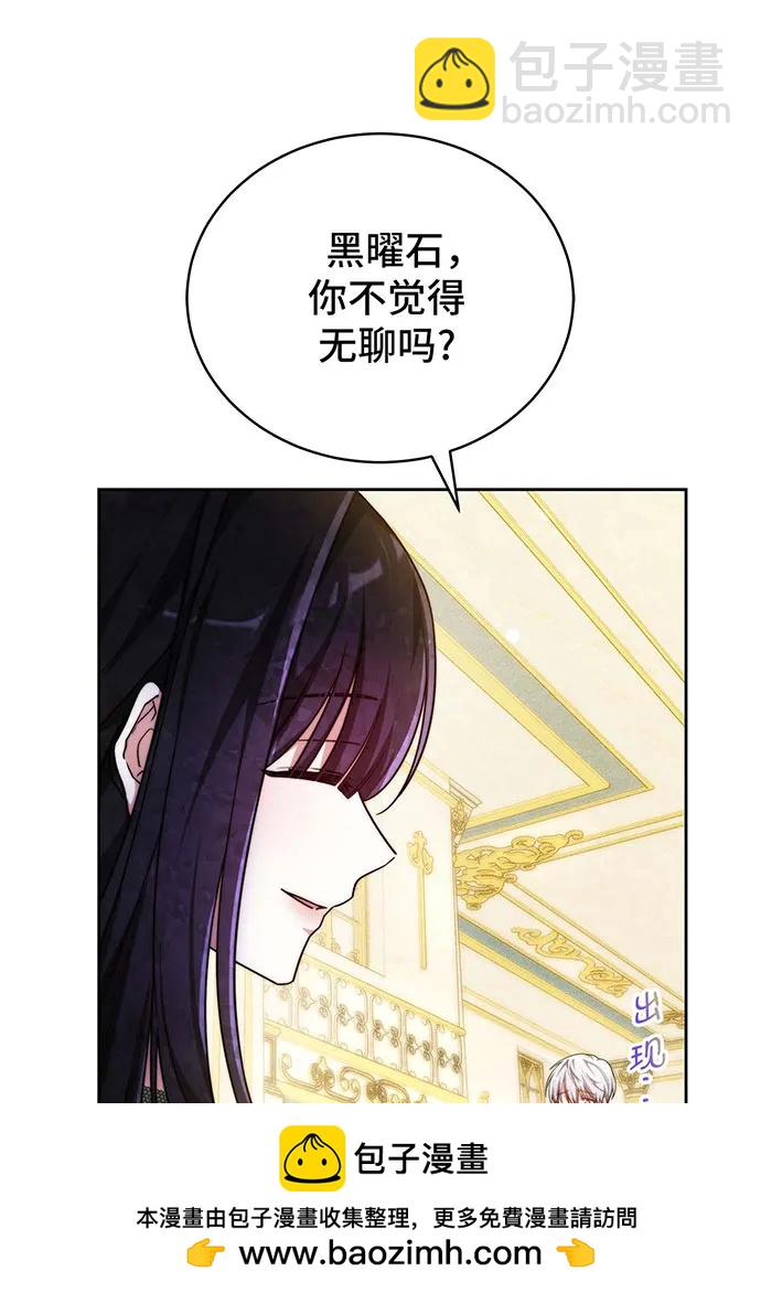 第26话49