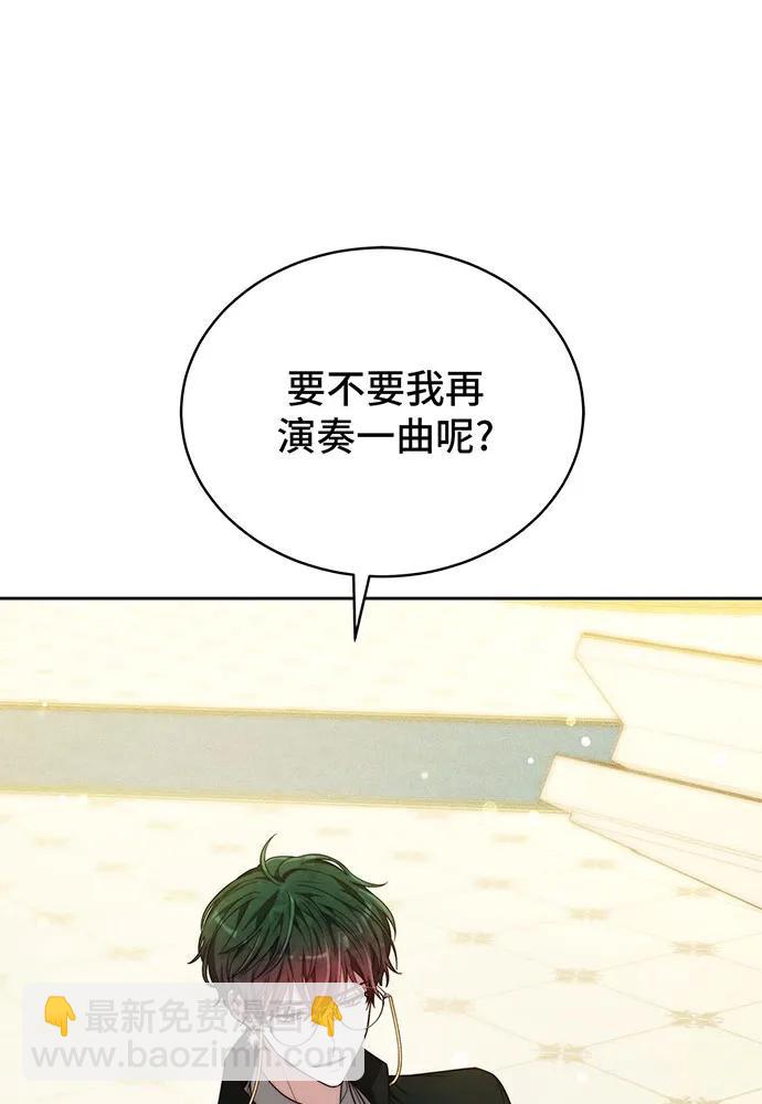 第26话50