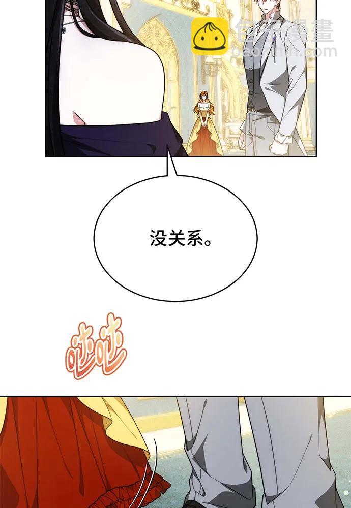 第26话54