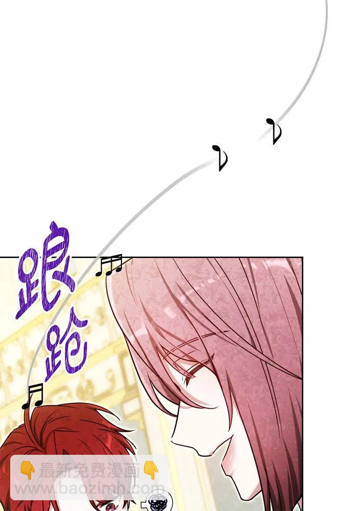 第26话63