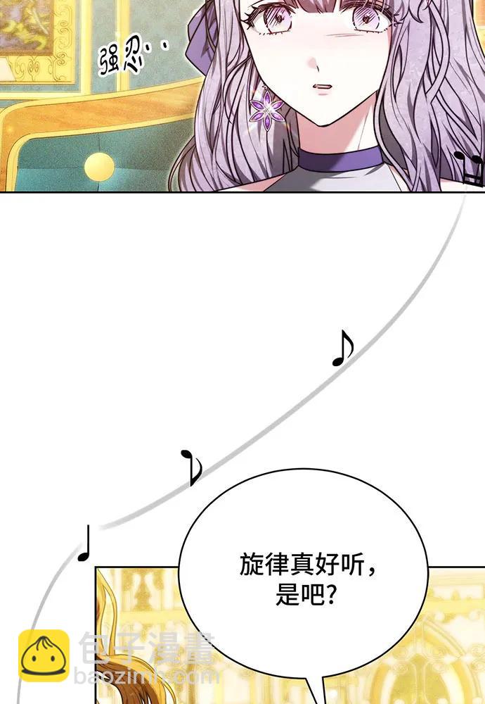 第26话65
