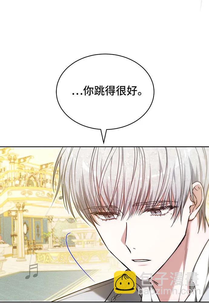 第26话77