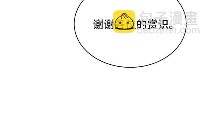 第26话95